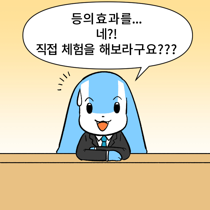 6 종합건강검진.jpg