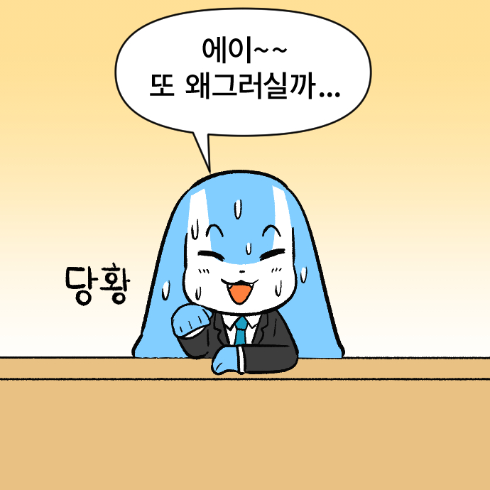 7 종합검진예약.jpg