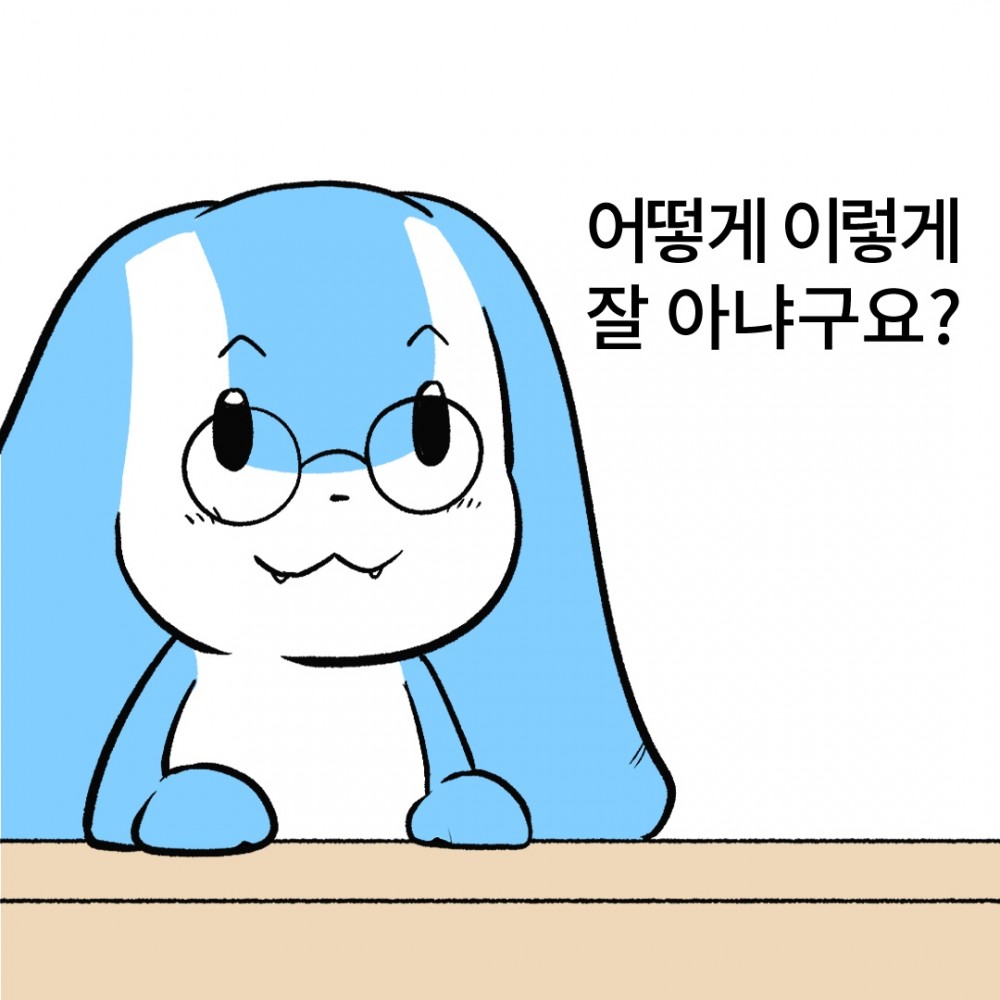 8 종합검진예약.jpg