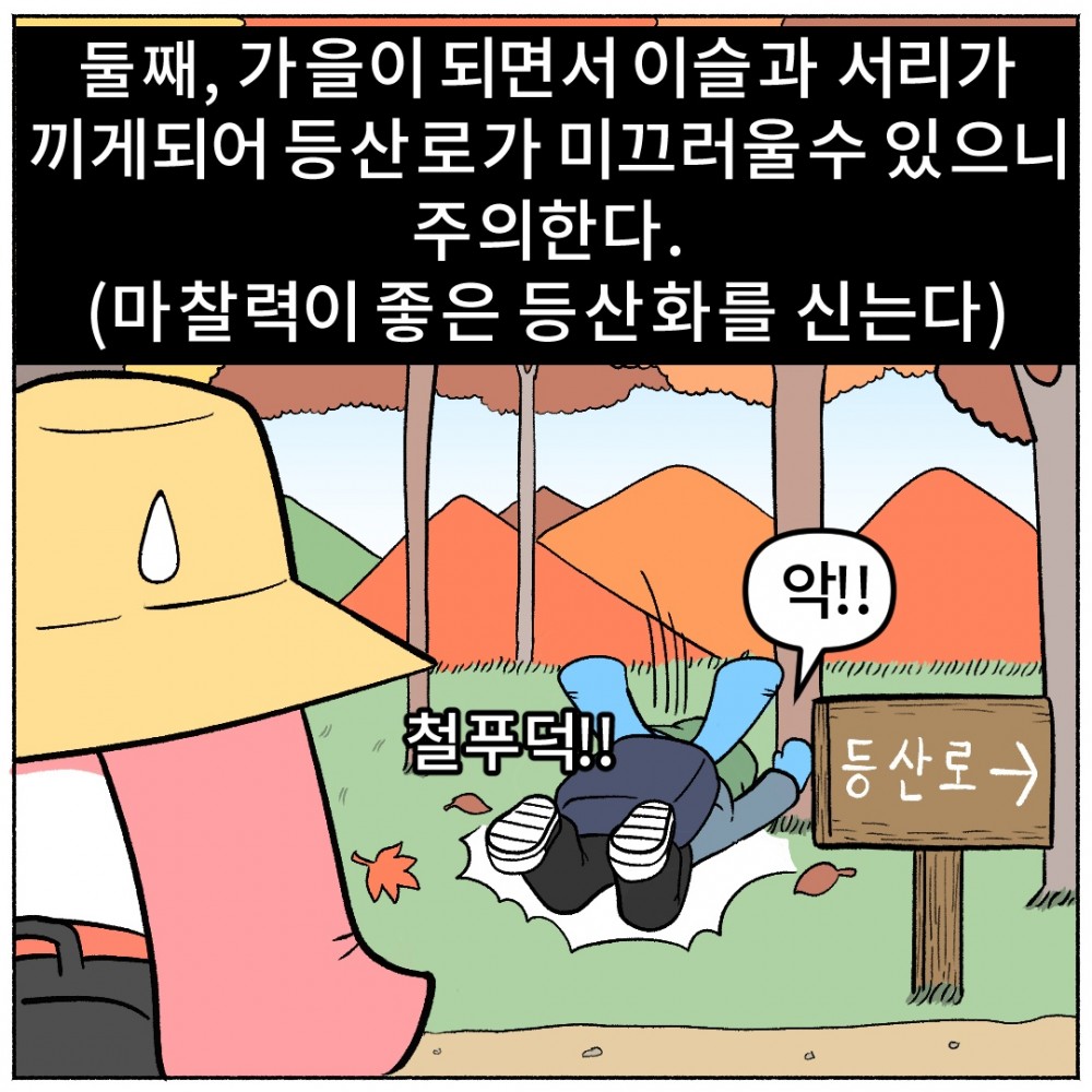 5 검진모아.jpg