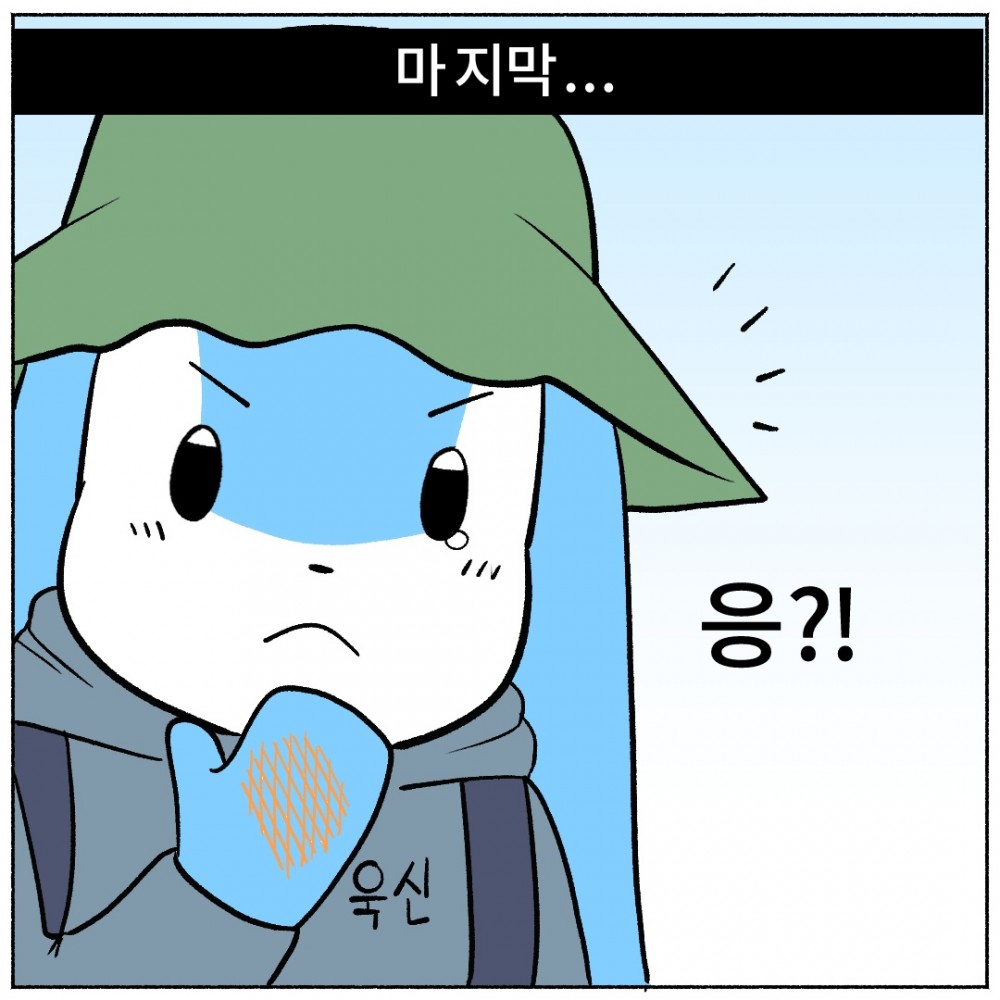 7 종합건강검진.jpg