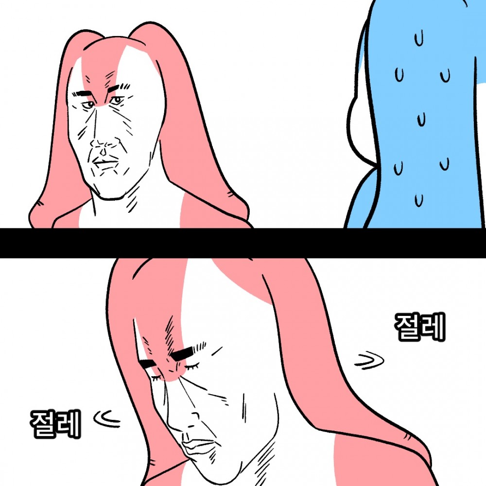 7 종합건강검진.jpg