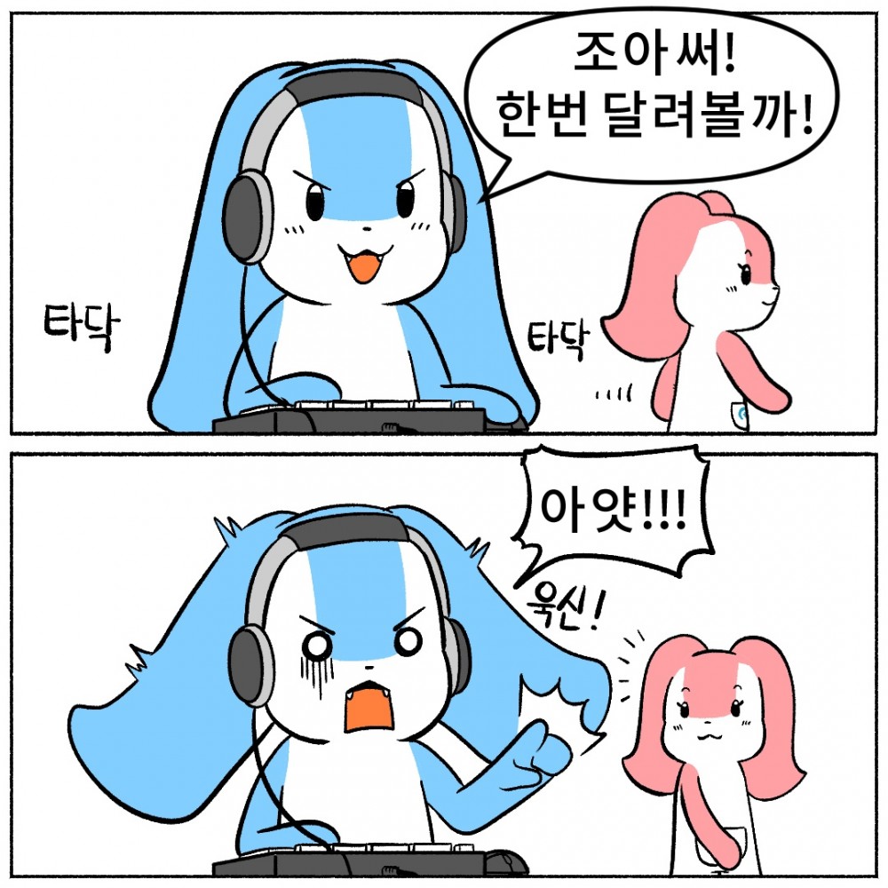 2 손가락통증.jpg