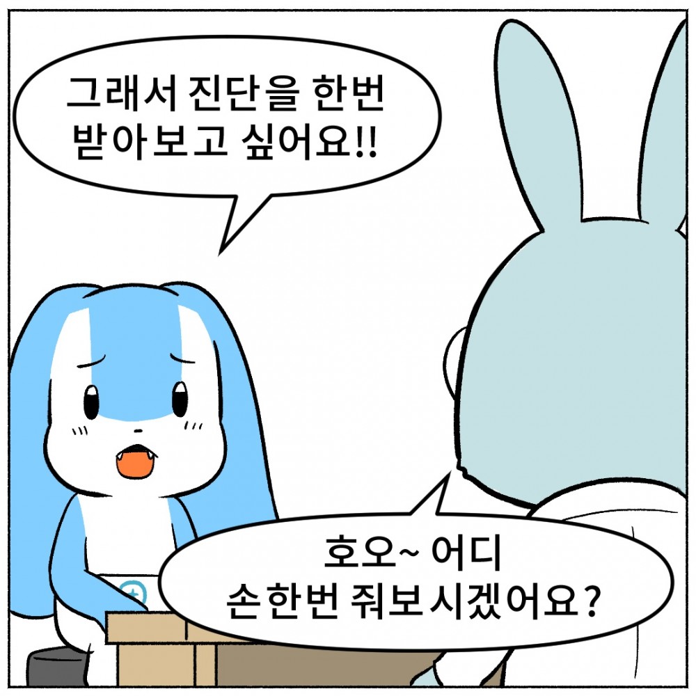 7 방아쇠수지증후군 치료.jpg