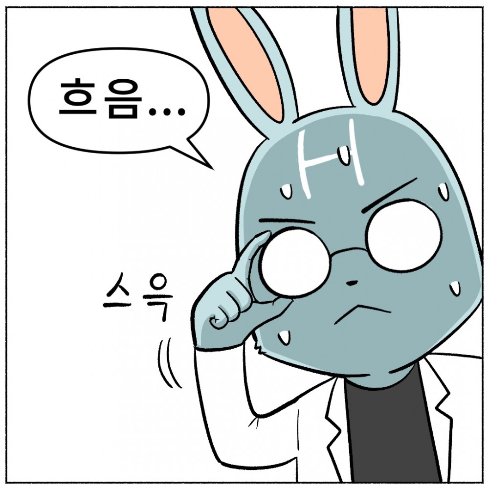 8 검진모아.jpg