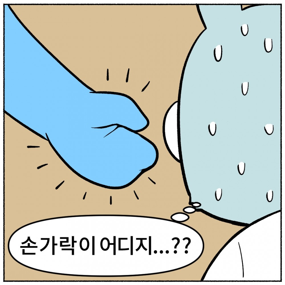 9 종합검진예약.jpg