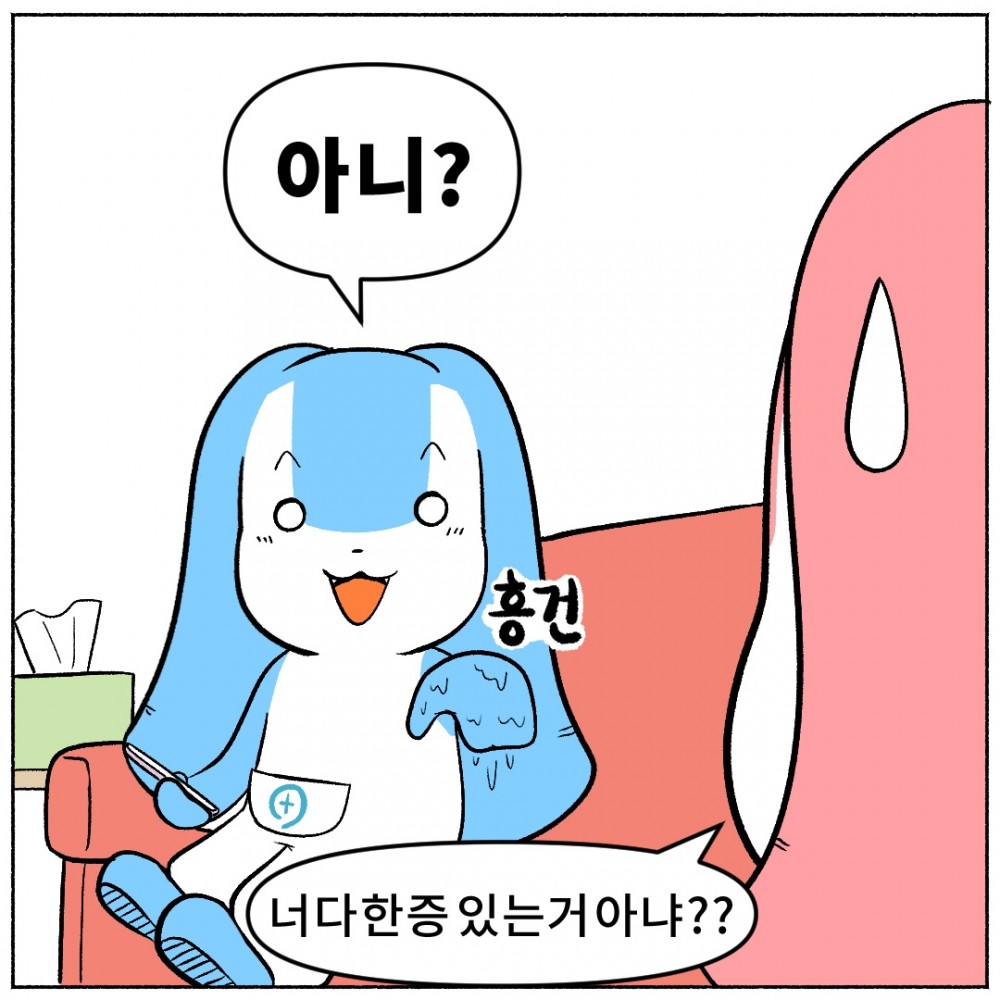 3 다한증증상.jpg