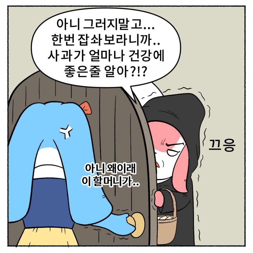 6 검진모아.jpg