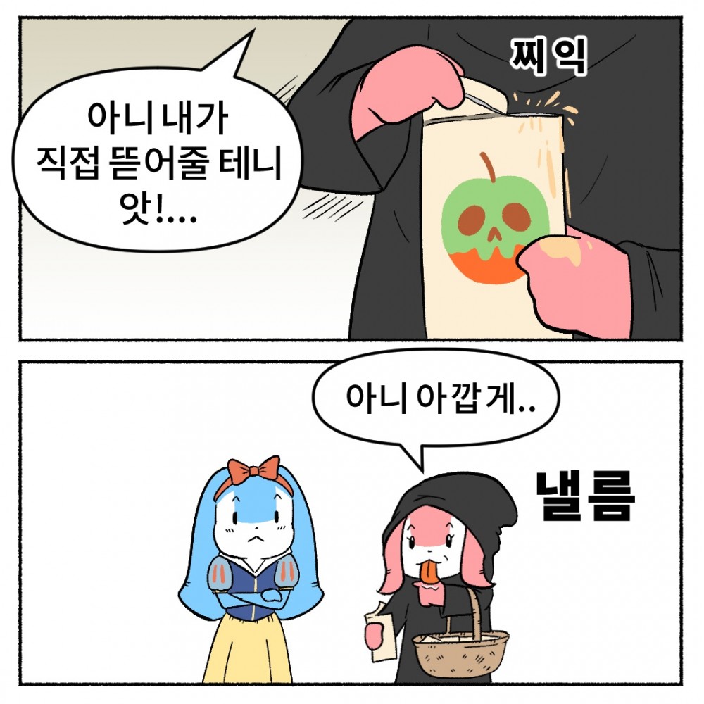 9 종합건강검진.jpg