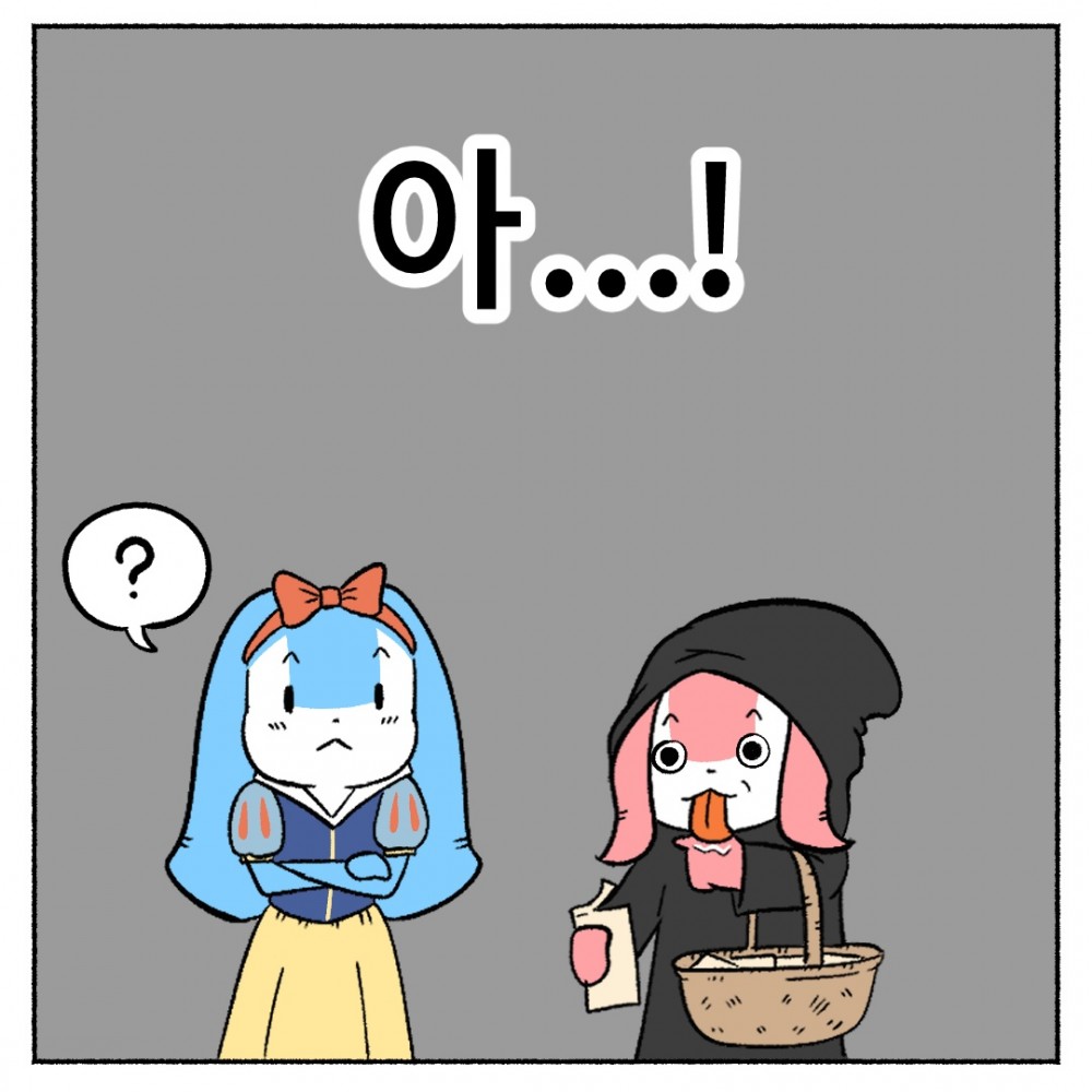 10 사과제철.jpg