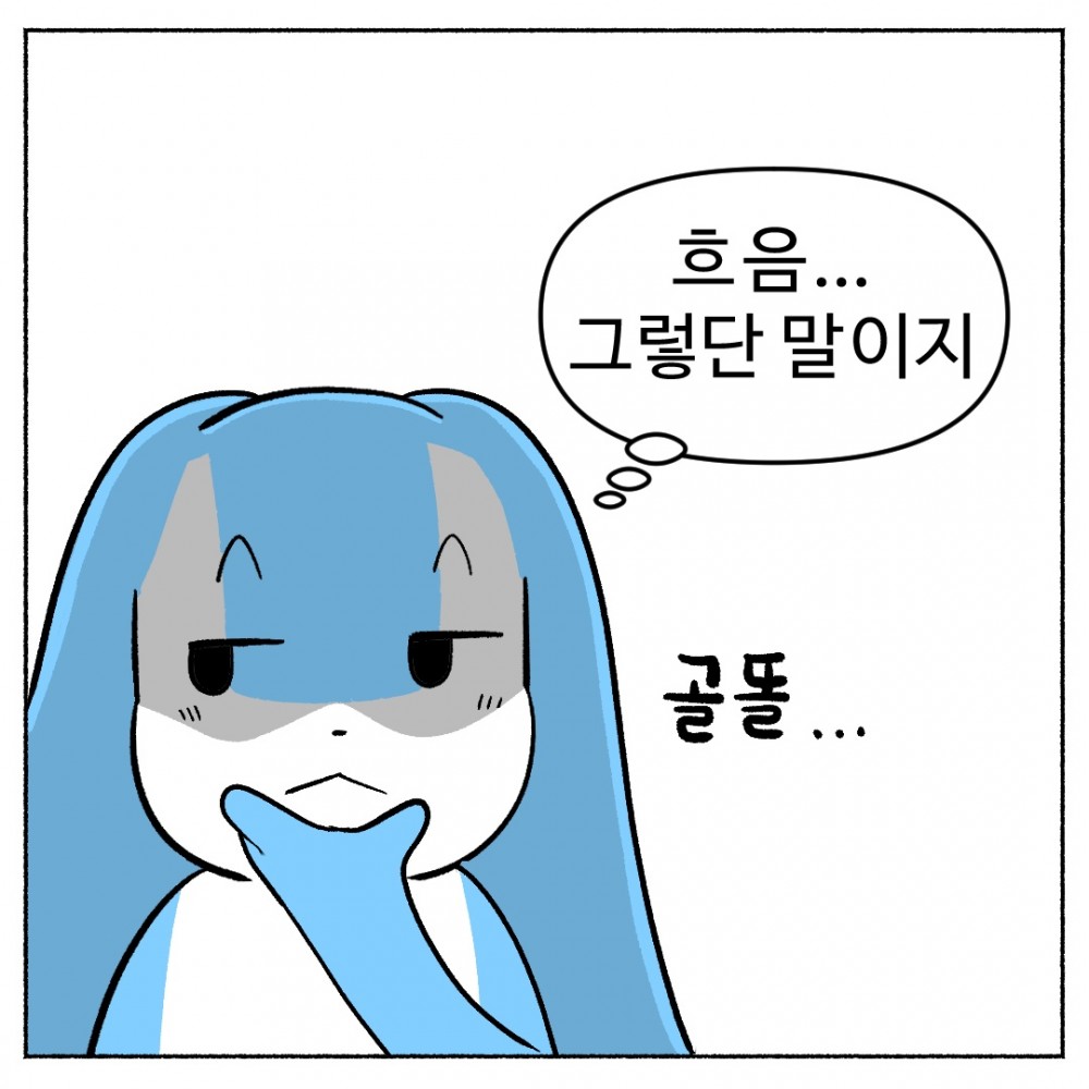 7 탈모마사지.jpg