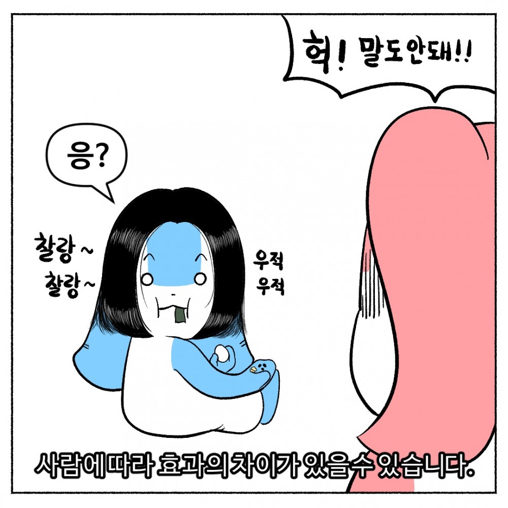 10 모발건강.jpg