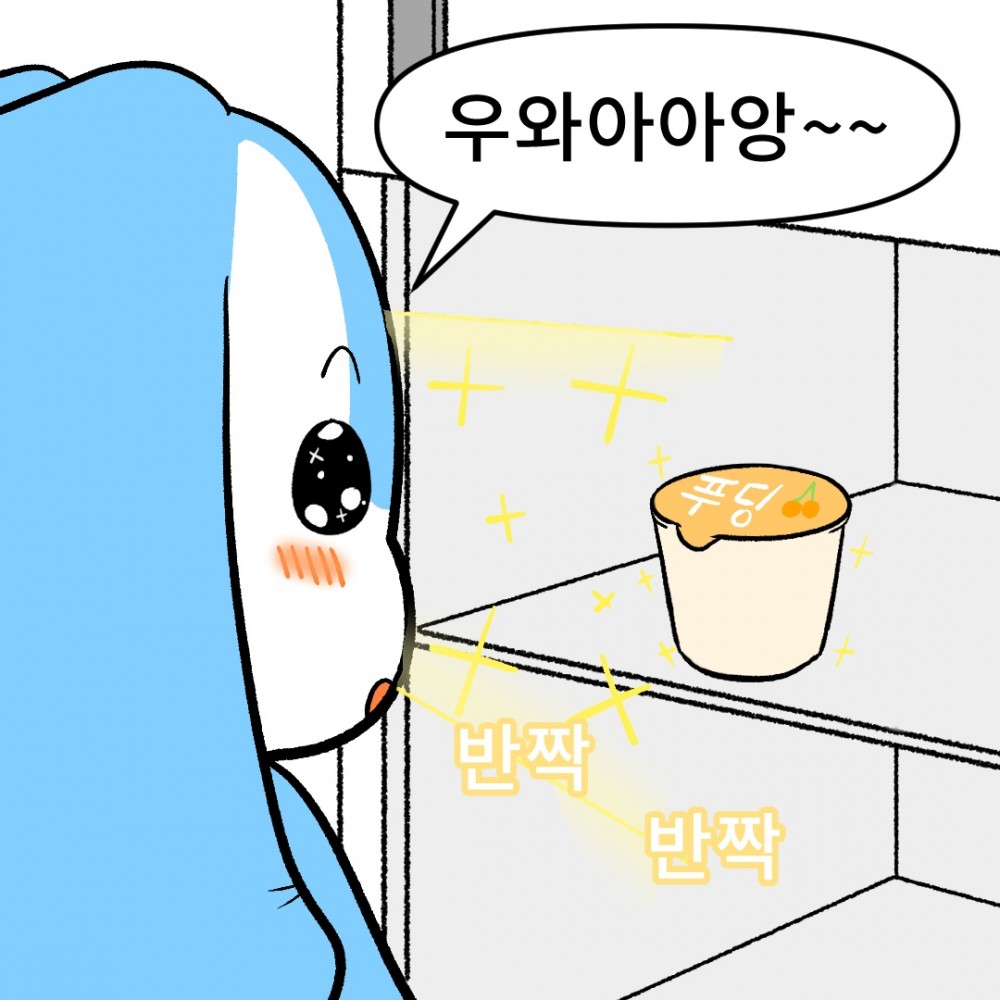 3 검진모아.jpg