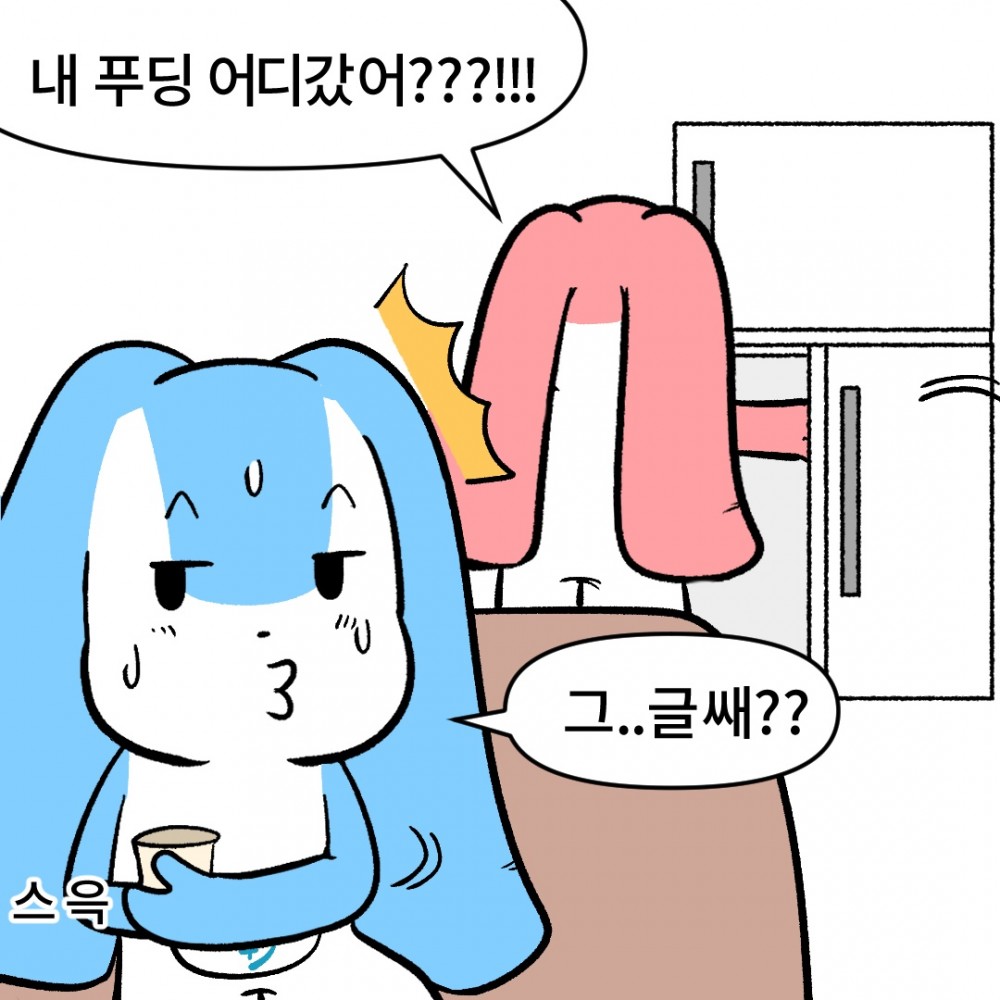 5 식은땀건강.jpg