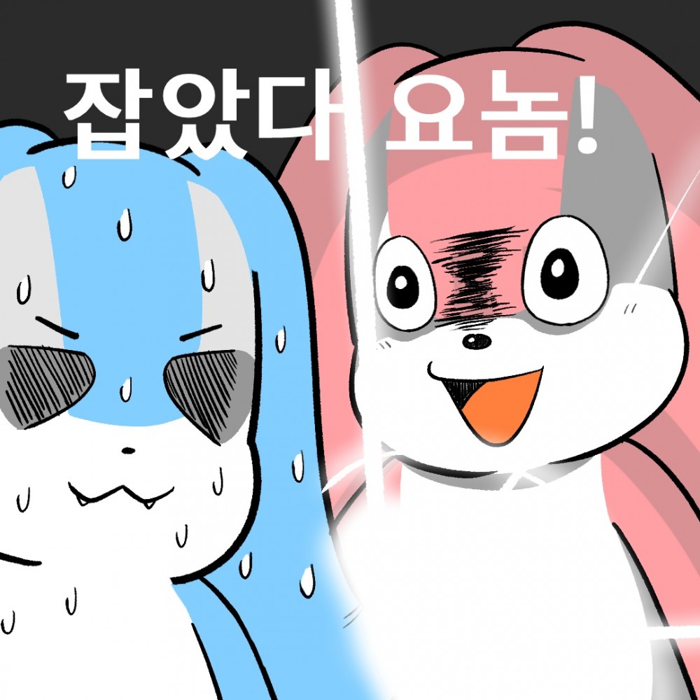 7 땀냄새.jpg