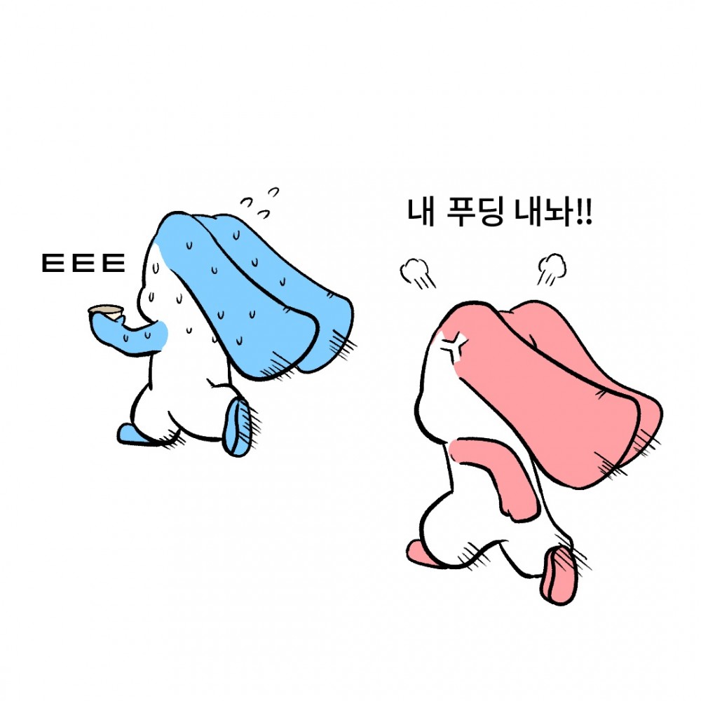 10 종합건강검진예약.jpg