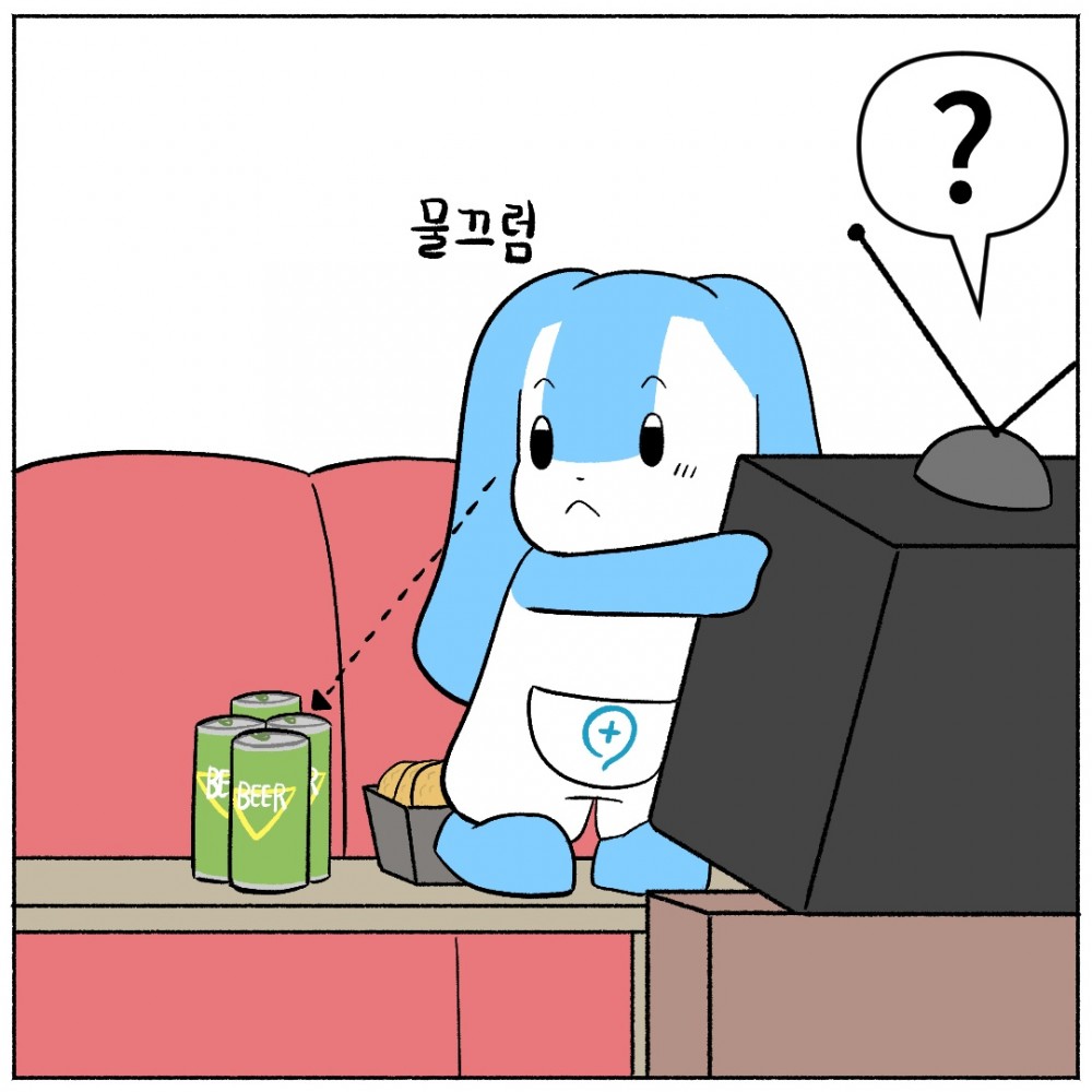 9 종합건강검진.jpg