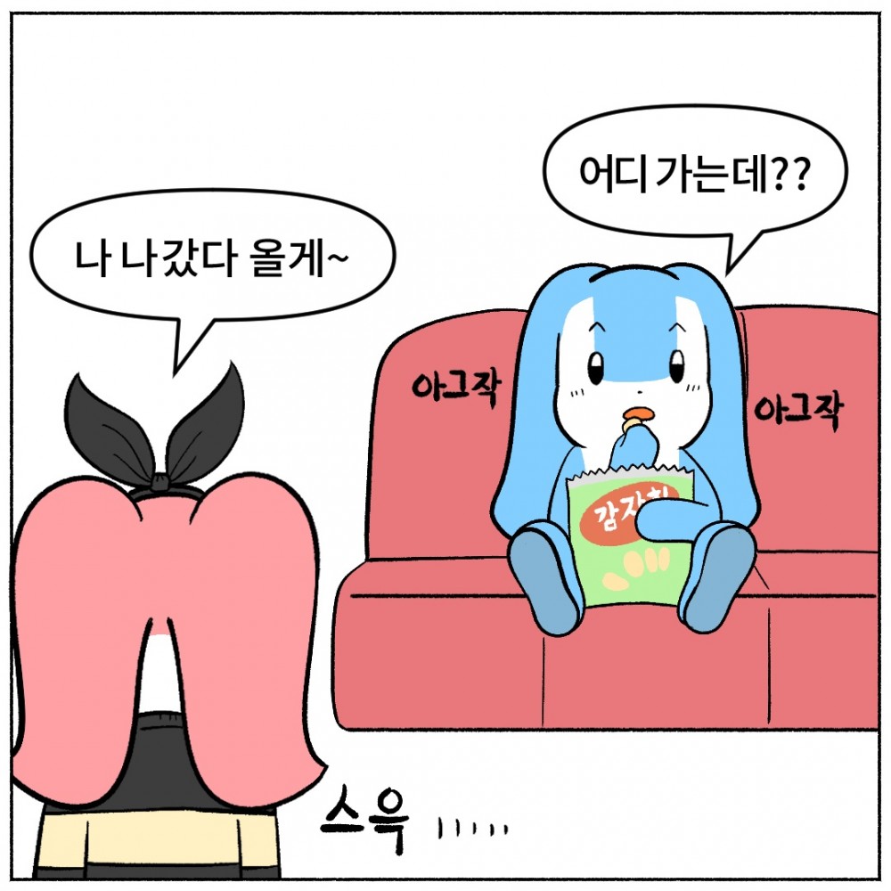 2 목감기예방.jpg