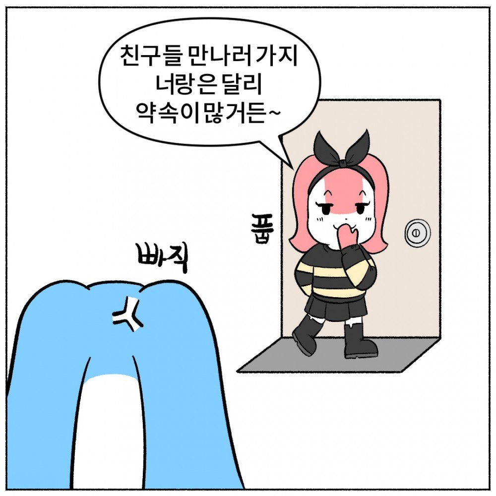 3 검진모아.jpg