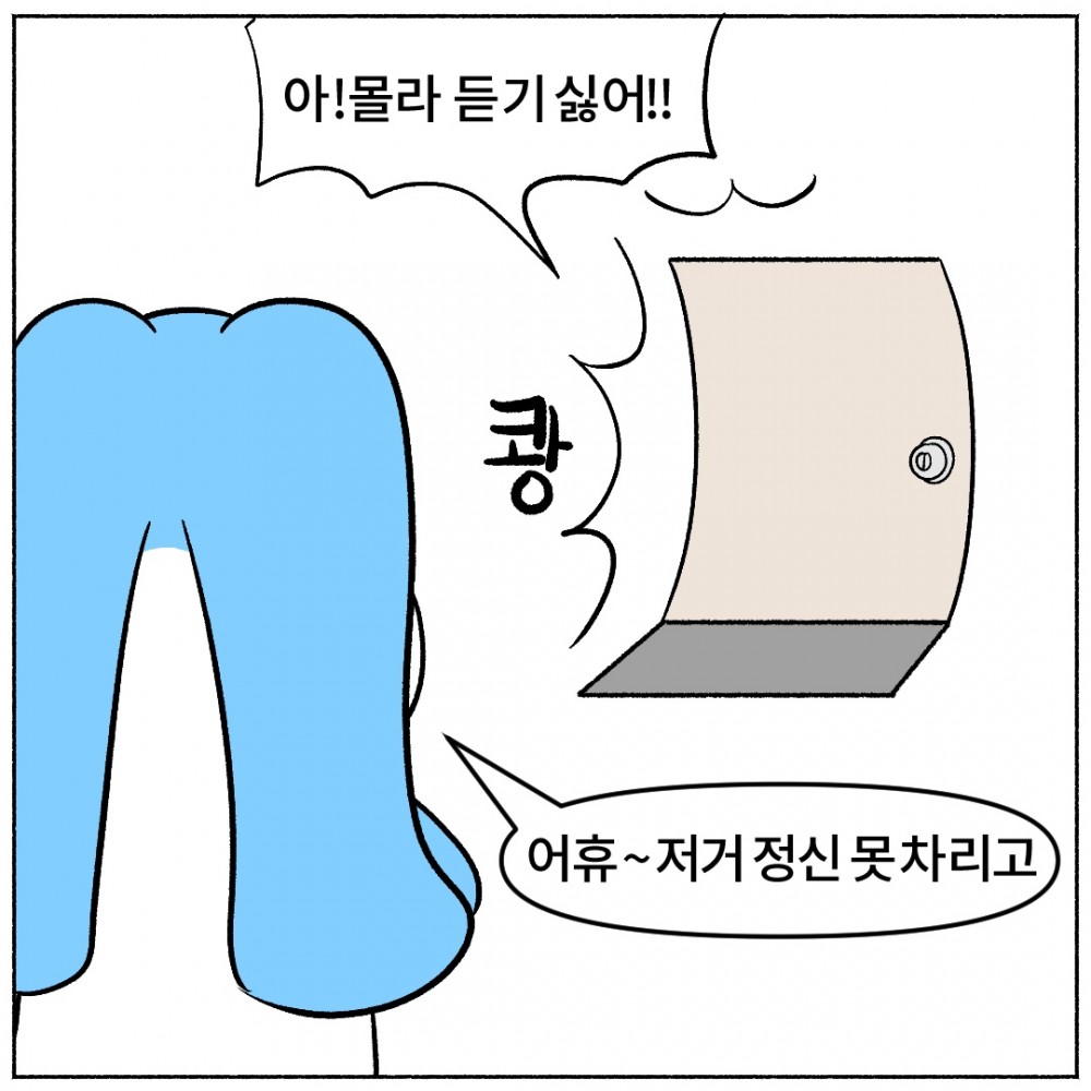 7 건강검진예약.jpg