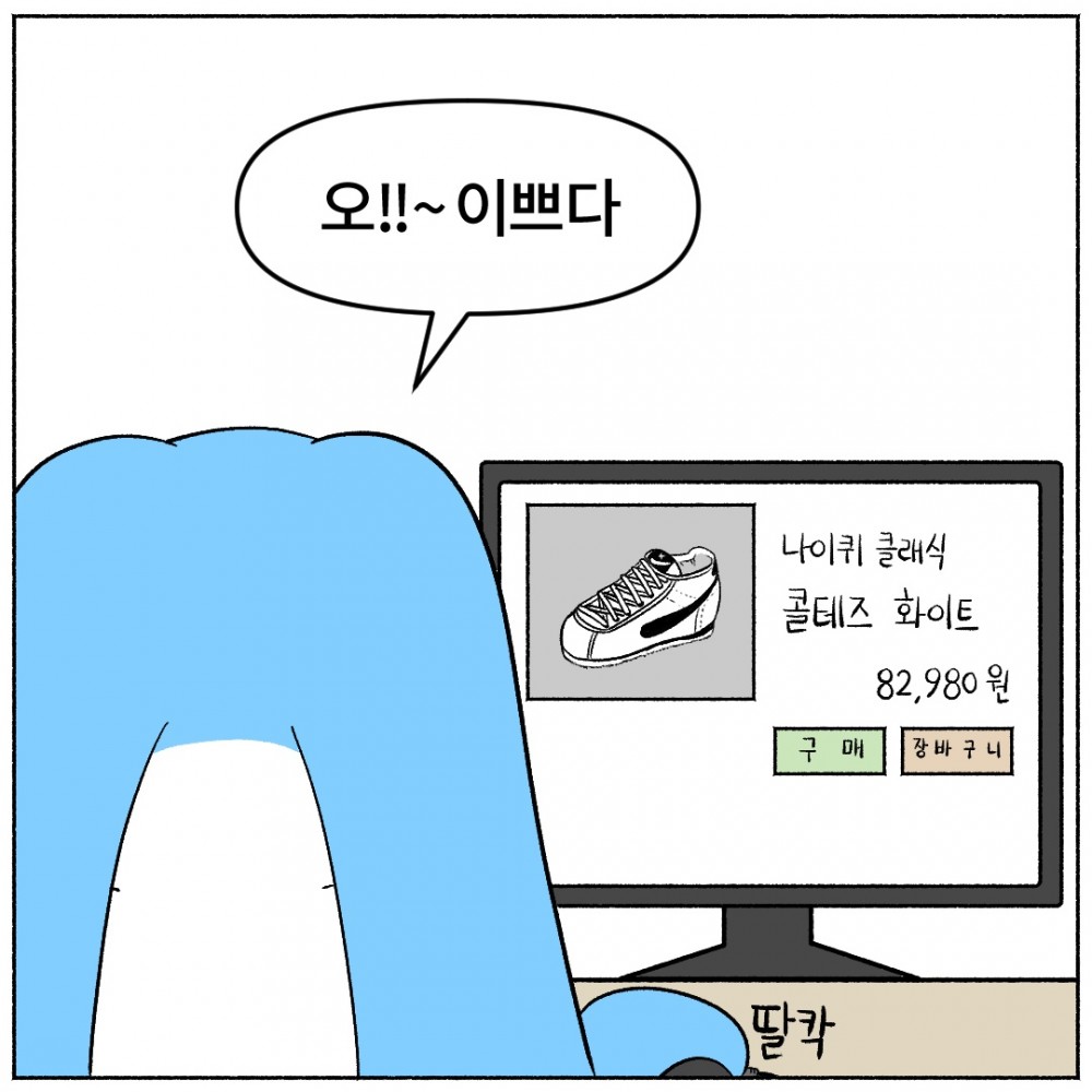 02 내성발톱 관리.jpg