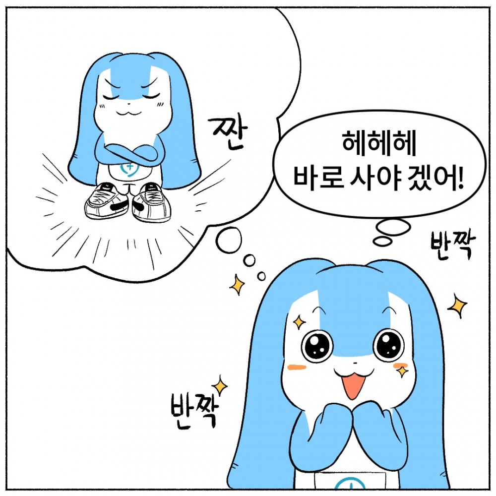 03 종합건강검진.jpg