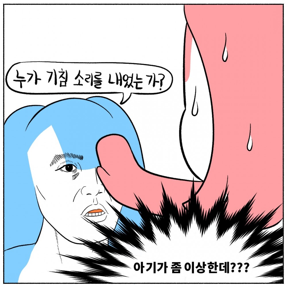 5 검진모아.jpg