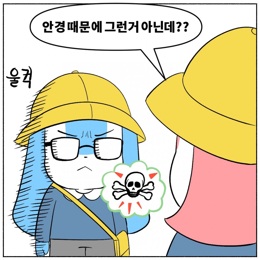 10 청소년 눈 영양제.jpg