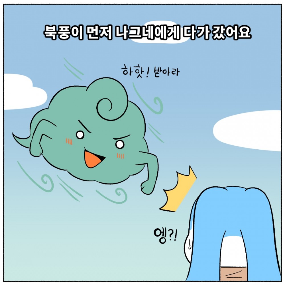 4 통풍치료병원.jpg