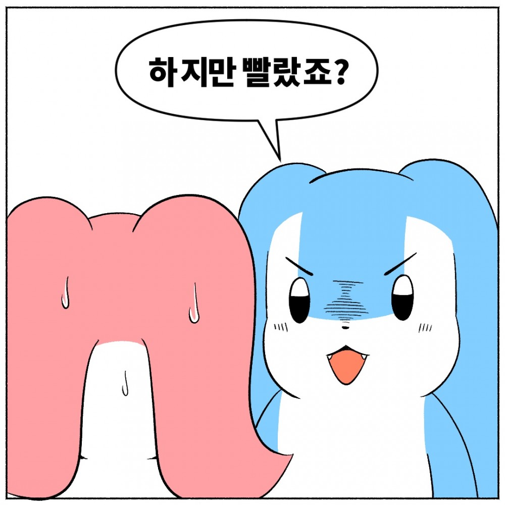 10 건강검진예약.jpg