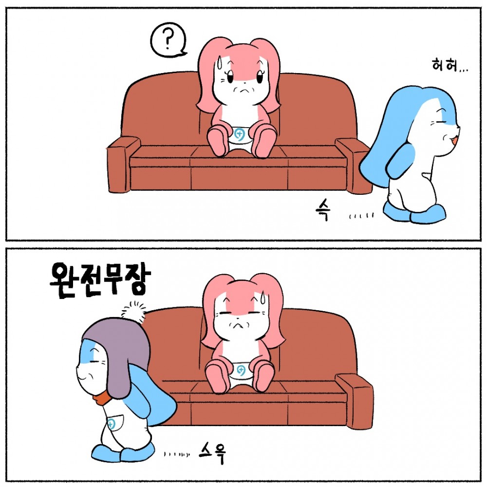 9 종합검진예약.jpg