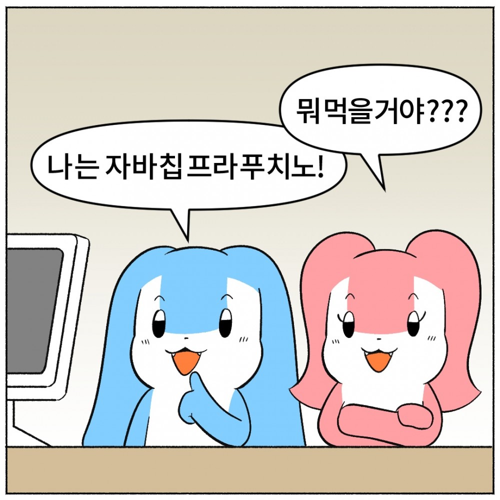 2.커피건강.jpg