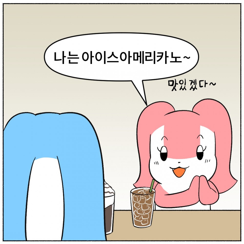 3.커피당뇨병.jpg