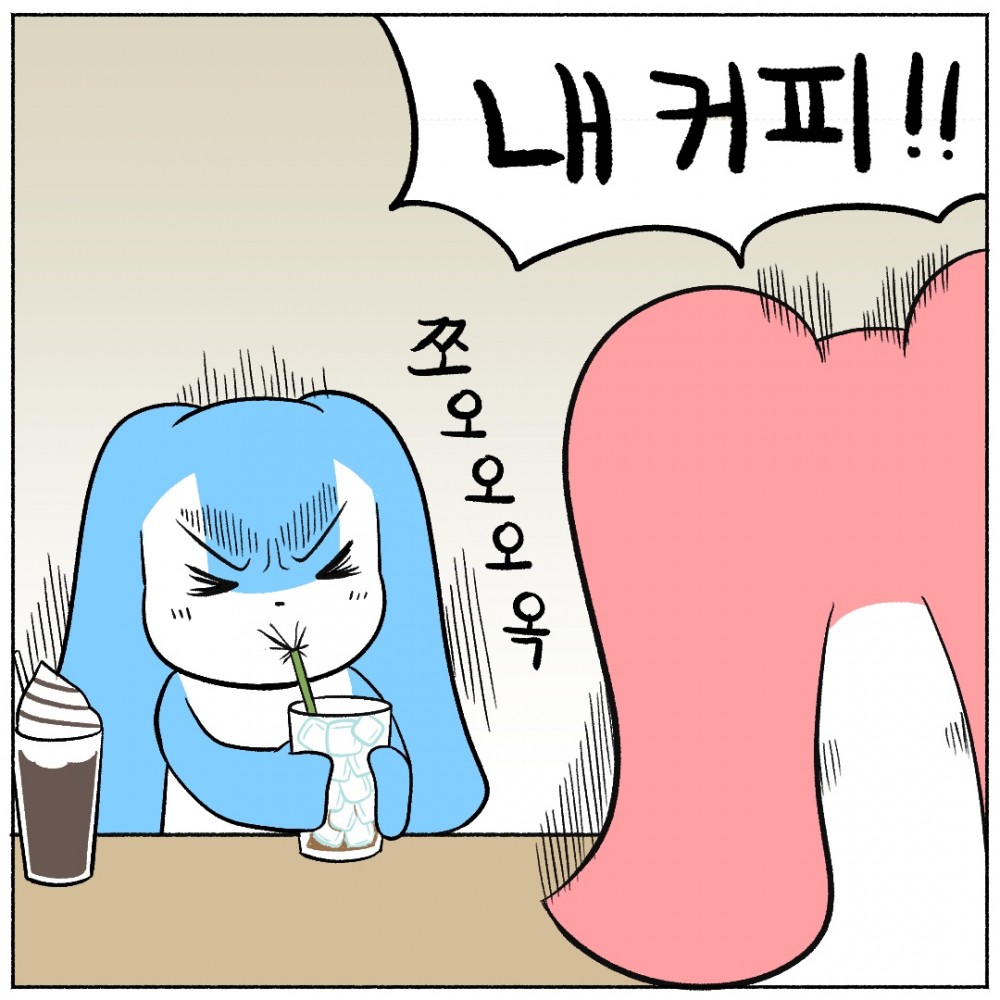 9.노화방지.jpg