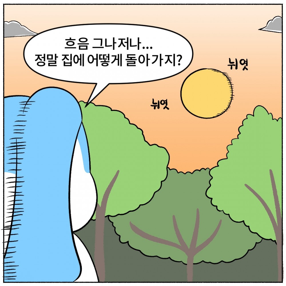 7탄수화물중독고치기.jpg