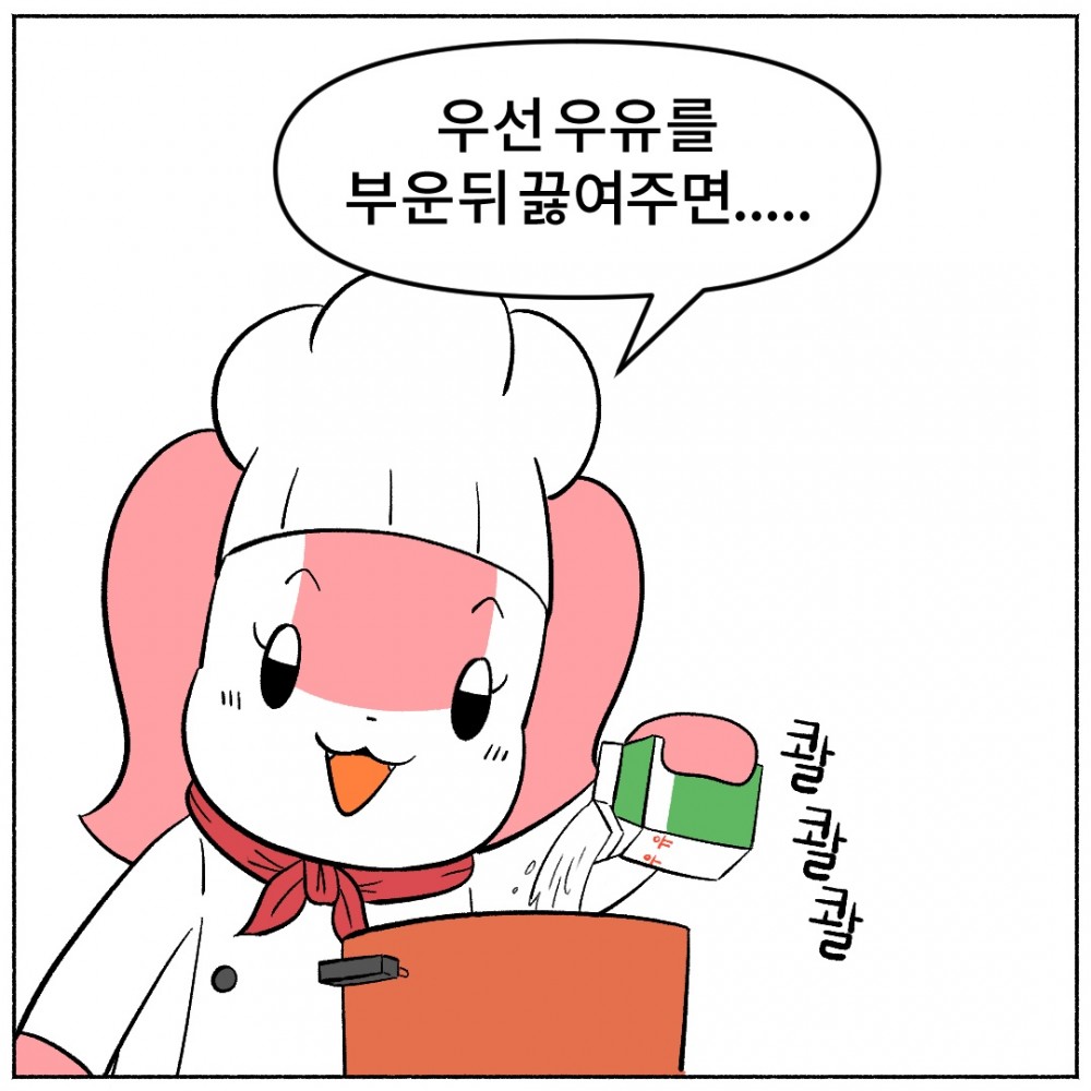 9. 코티지치즈 레시피.jpg