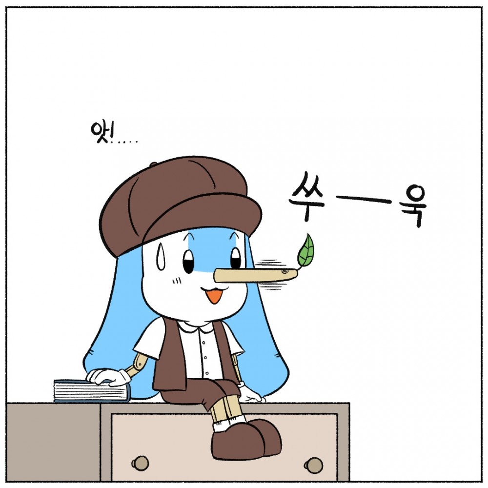 9. 종합건강검진예약.jpg