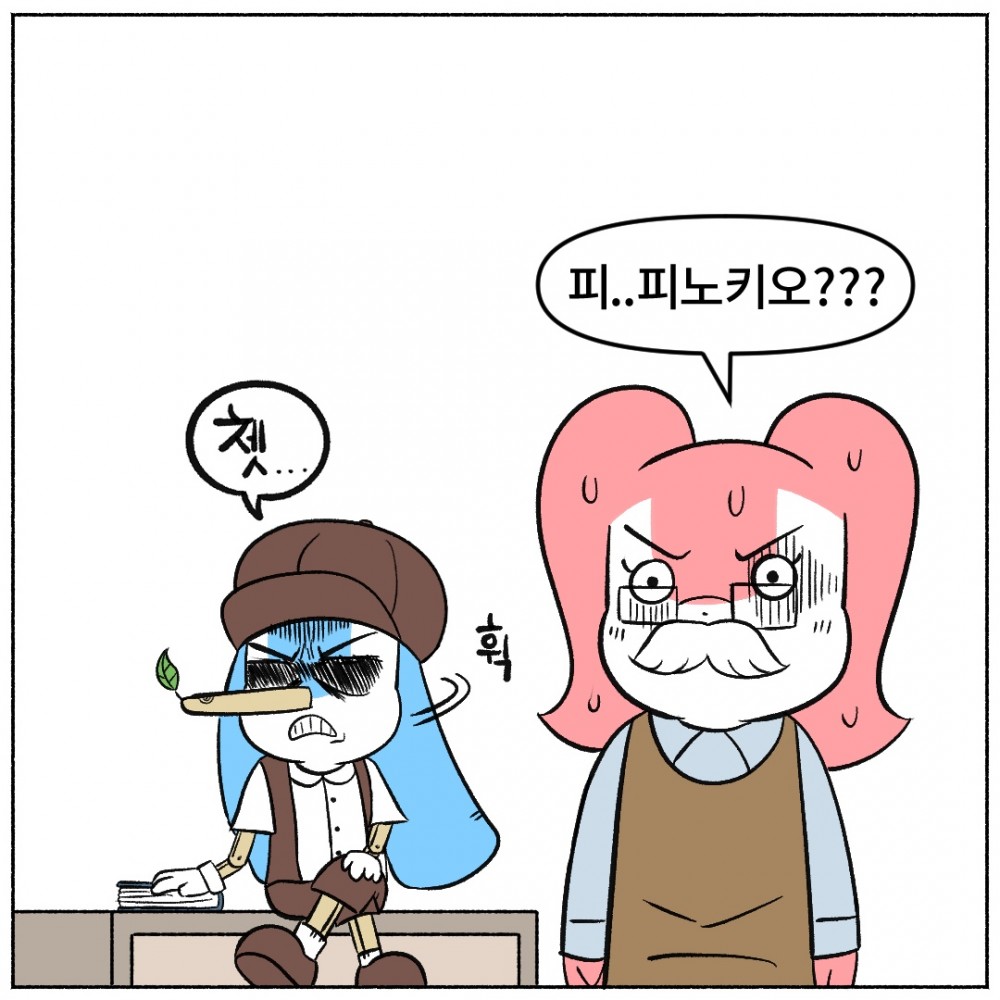 10. 검진모아.jpg