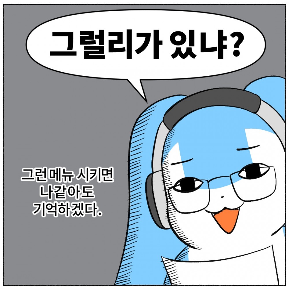 7. 정신질환.jpg