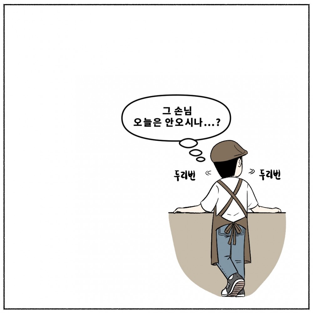 10. 공황장애.jpg