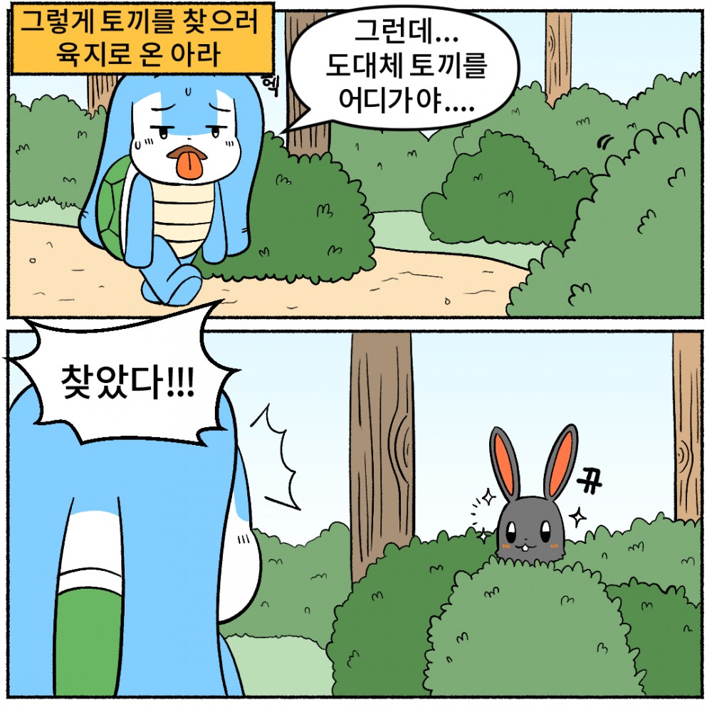 4. 운동간손상.jpg