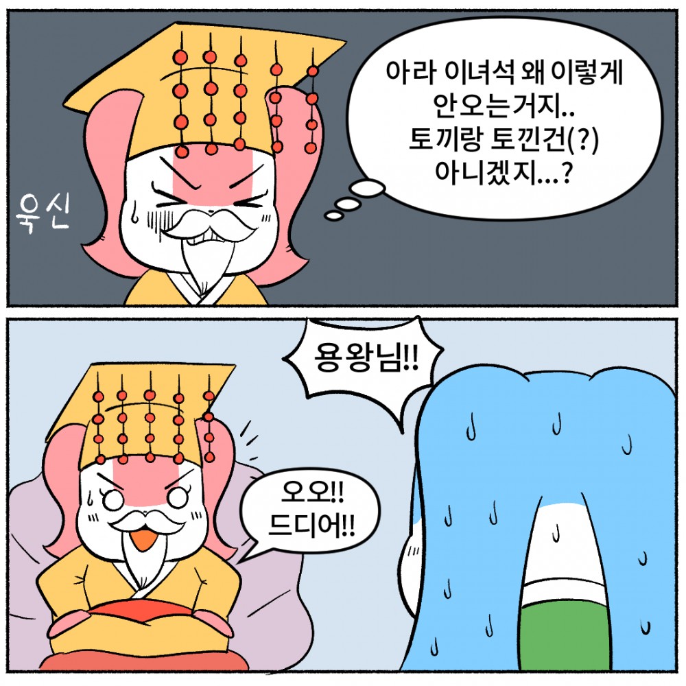 5. 간손상운동.jpg