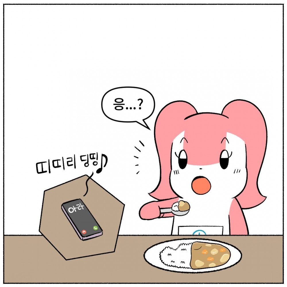 03. 해외여행.jpg