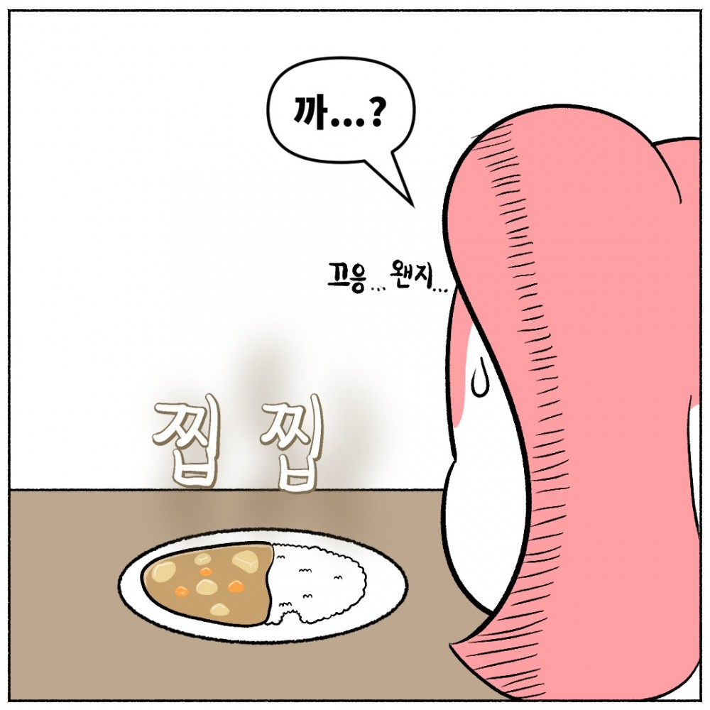 10. 해외여행 위생.jpg