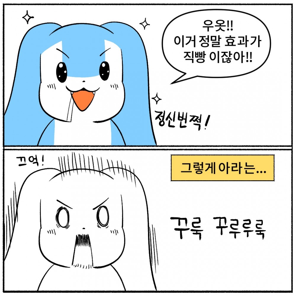 9. 알코올분해.jpg