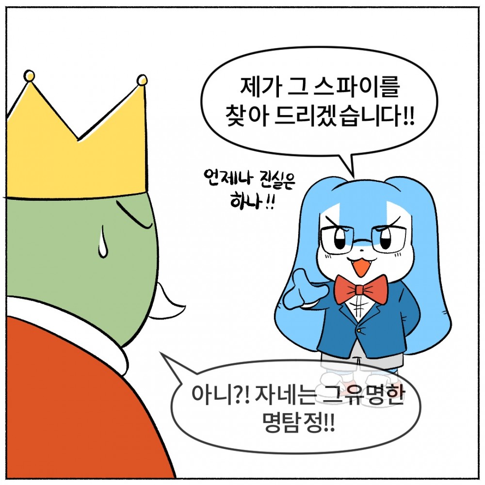 3. 티눈.jpg