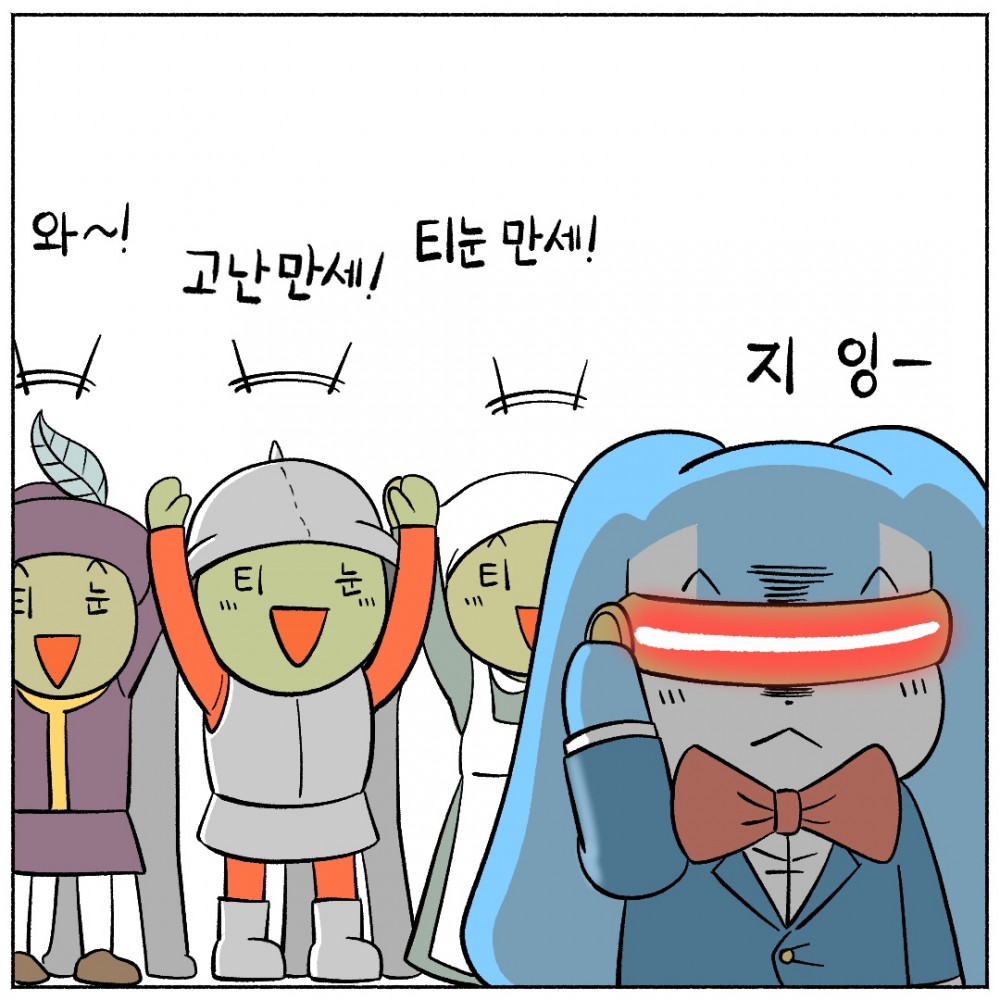 7. 사마귀 질환.jpg