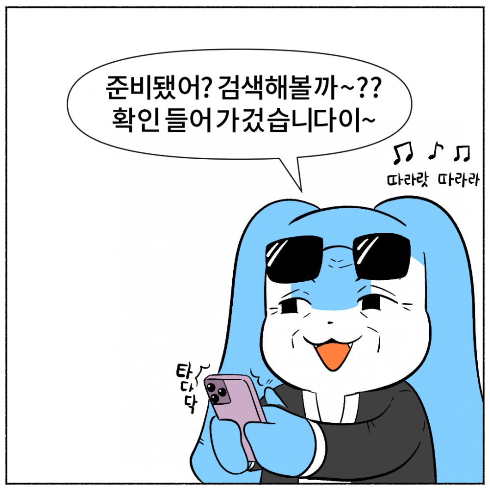 6. 치매예방법.jpg