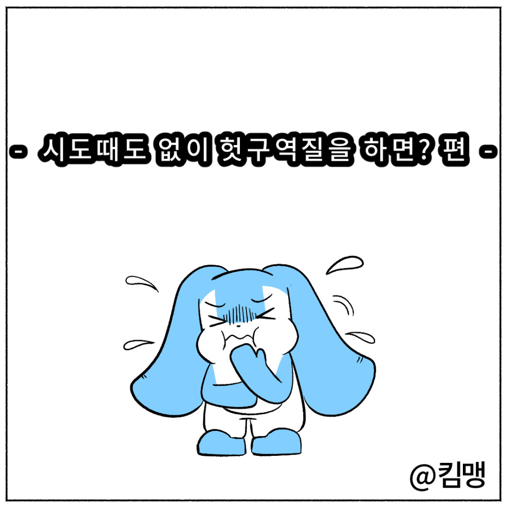 표지.jpg