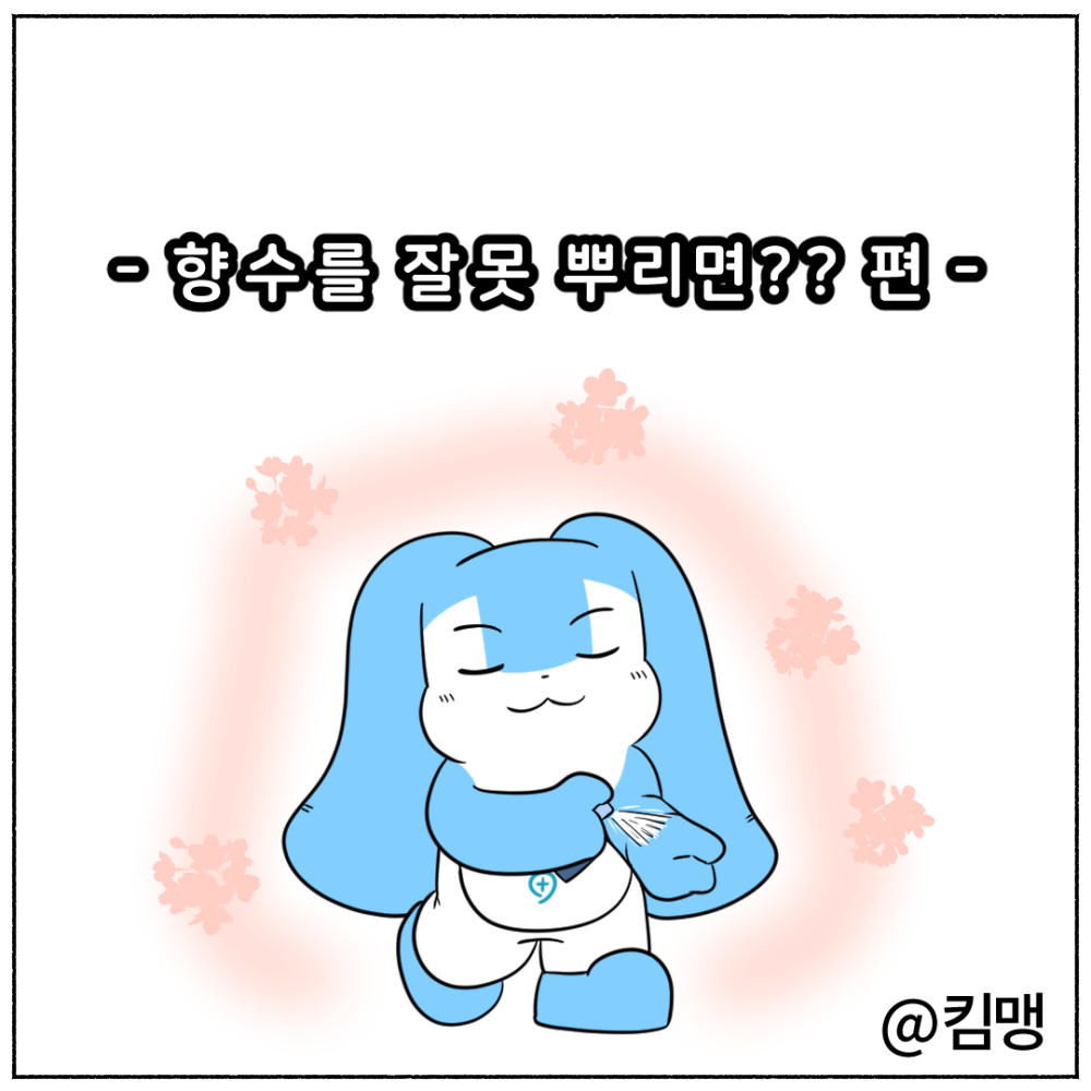 표지.jpg